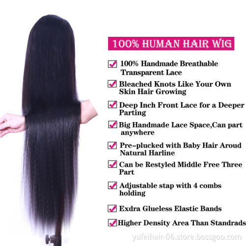 Hd Full Lace Human Hair Wigs,Wigs Human Hair Lace Front,Natural Brazilian Virgin Human Hair Lace Front Wig